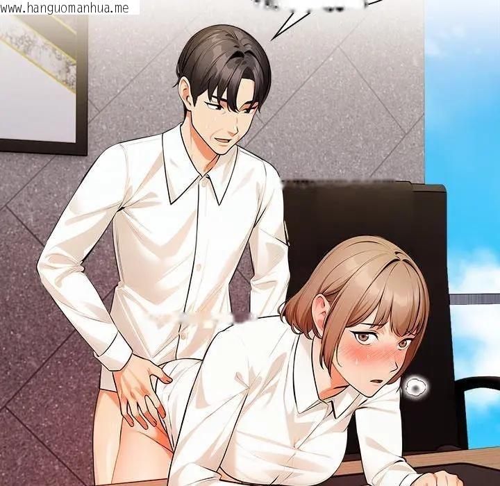 韩国漫画危情十令/任务韩漫_危情十令/任务-第20话在线免费阅读-韩国漫画-第36张图片