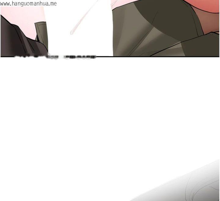 韩国漫画新生老司机韩漫_新生老司机-第30话-对称赞毫无抵抗力在线免费阅读-韩国漫画-第63张图片