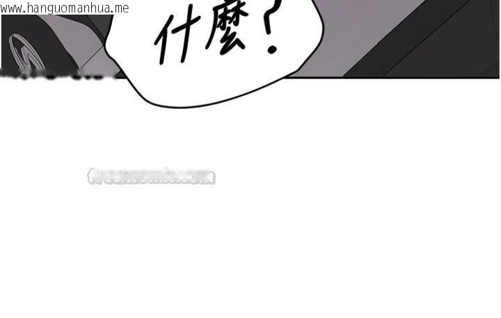 韩国漫画新生老司机韩漫_新生老司机-第30话-对称赞毫无抵抗力在线免费阅读-韩国漫画-第84张图片