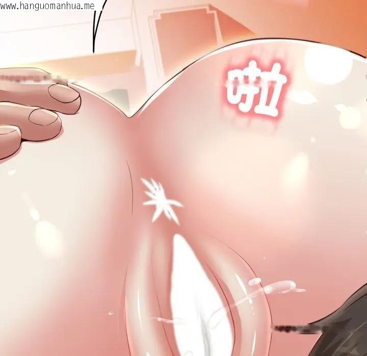 韩国漫画黑帮千金养成记/刺龙刺凤的女友韩漫_黑帮千金养成记/刺龙刺凤的女友-第22话在线免费阅读-韩国漫画-第254张图片