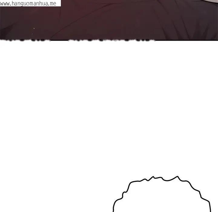 韩国漫画不只是朋友韩漫_不只是朋友-第9话在线免费阅读-韩国漫画-第13张图片