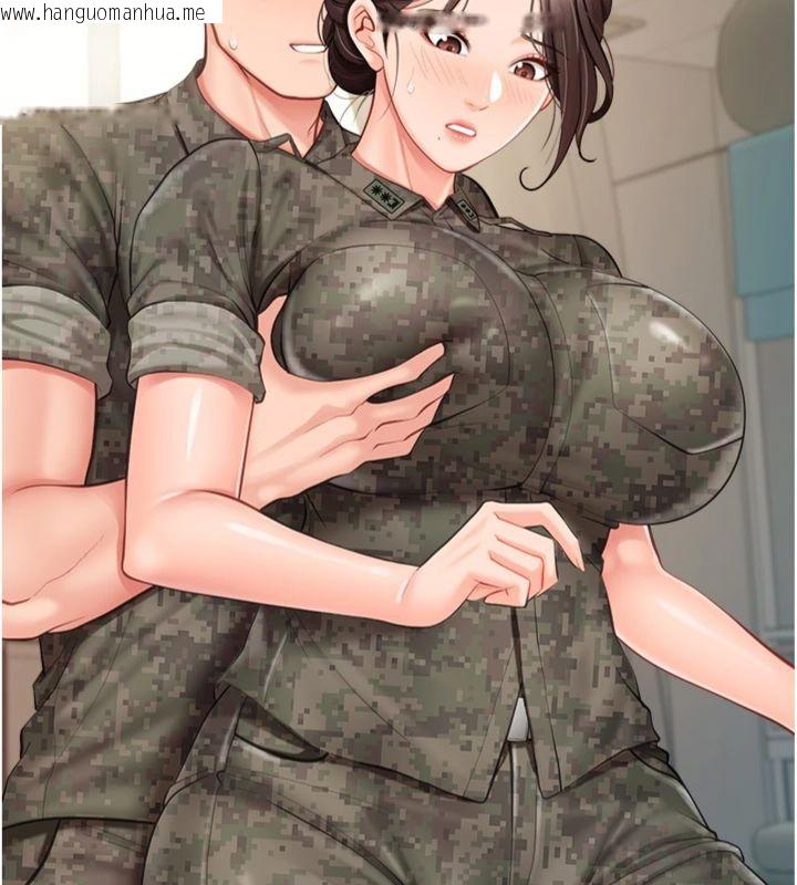 韩国漫画报告女班长:一根突起韩漫_报告女班长:一根突起-第49话-屁股被大GG顶…在线免费阅读-韩国漫画-第105张图片