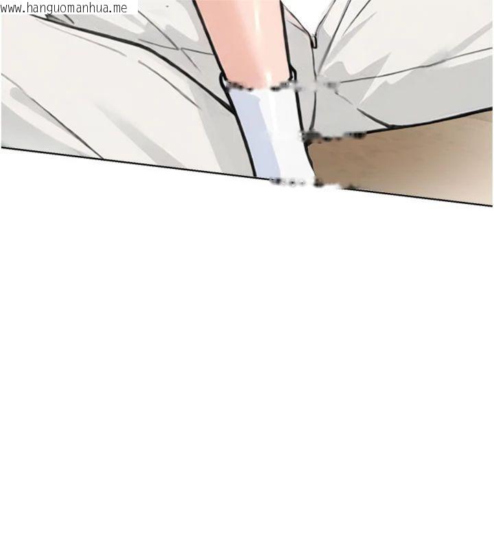 韩国漫画校园禁播角落韩漫_校园禁播角落-第32话-公共图书馆香艳野战在线免费阅读-韩国漫画-第86张图片