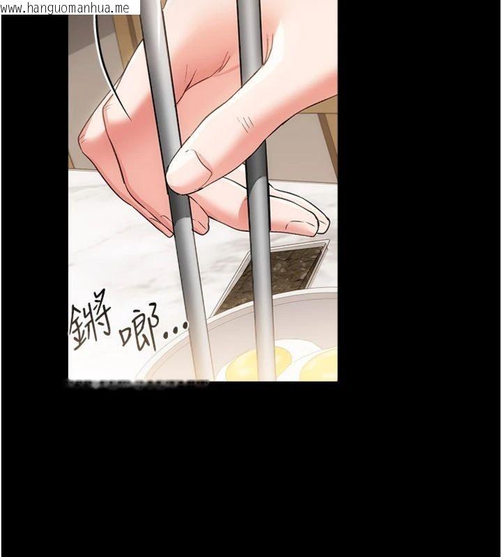 韩国漫画借妻条约韩漫_借妻条约-第43话-离家出走的人妻在线免费阅读-韩国漫画-第74张图片