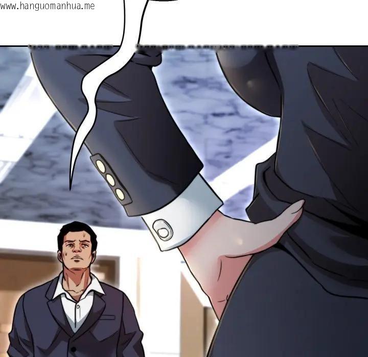 韩国漫画黑帮千金养成记/刺龙刺凤的女友韩漫_黑帮千金养成记/刺龙刺凤的女友-第22话在线免费阅读-韩国漫画-第39张图片