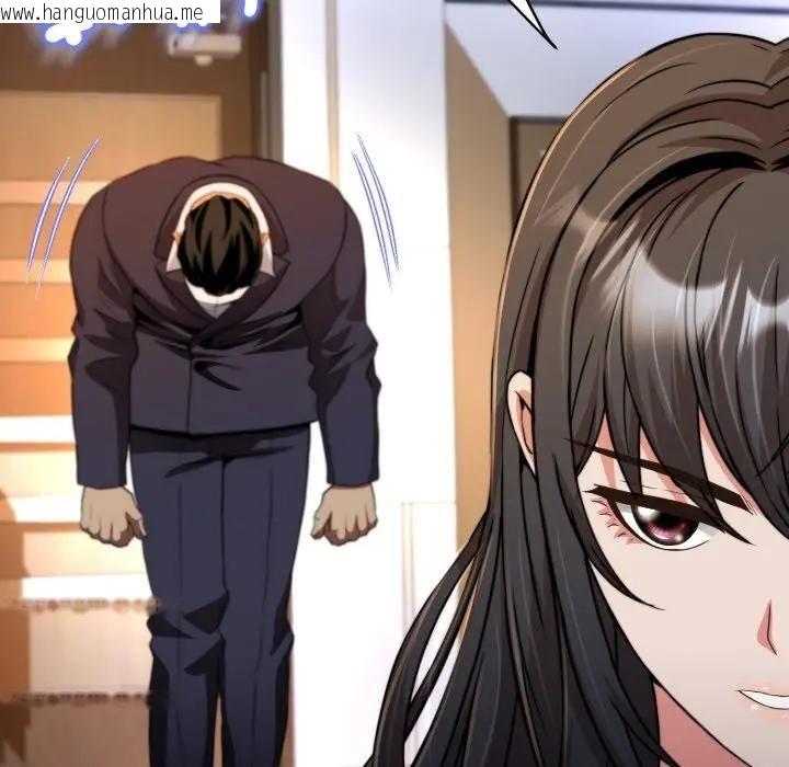韩国漫画黑帮千金养成记/刺龙刺凤的女友韩漫_黑帮千金养成记/刺龙刺凤的女友-第22话在线免费阅读-韩国漫画-第58张图片