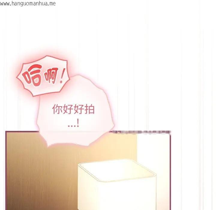 韩国漫画硬也要拍完韩漫_硬也要拍完-第36话在线免费阅读-韩国漫画-第80张图片