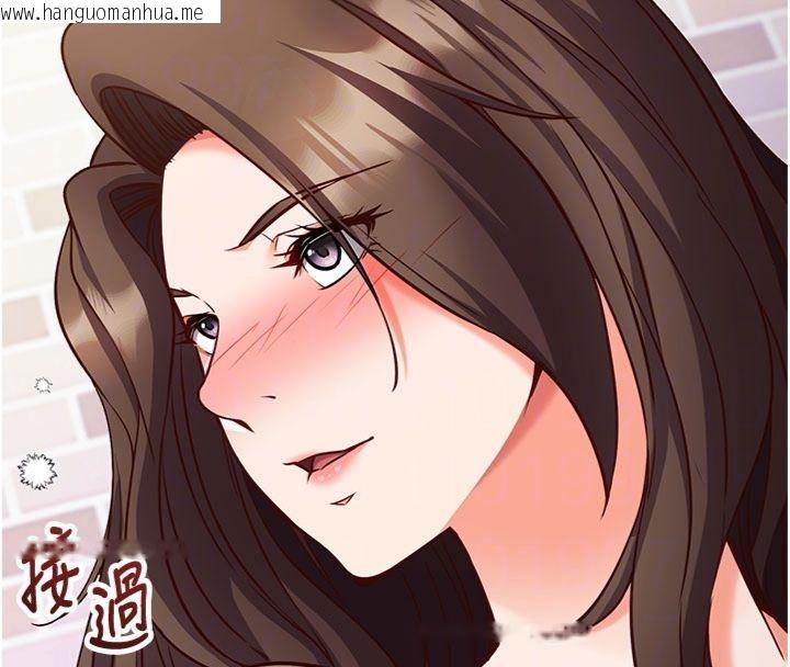 韩国漫画催眠偷心计韩漫_催眠偷心计-第12话-妳帮吹的样子真淫荡在线免费阅读-韩国漫画-第66张图片