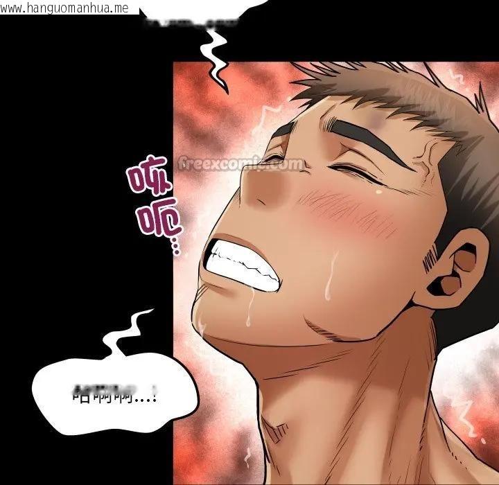 韩国漫画房间里的心跳/有她的小套房韩漫_房间里的心跳/有她的小套房-第30话在线免费阅读-韩国漫画-第56张图片
