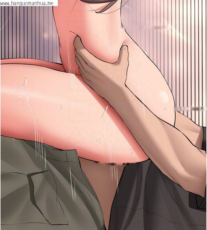 韩国漫画新生老司机韩漫_新生老司机-第30话-对称赞毫无抵抗力在线免费阅读-韩国漫画-第87张图片