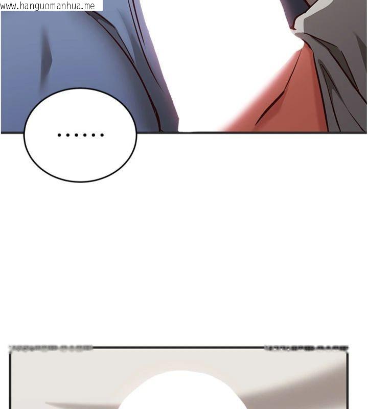 韩国漫画催眠偷心计韩漫_催眠偷心计-第12话-妳帮吹的样子真淫荡在线免费阅读-韩国漫画-第159张图片