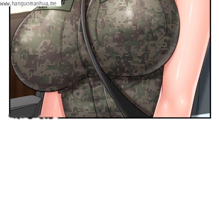 韩国漫画报告女班长:一根突起韩漫_报告女班长:一根突起-第49话-屁股被大GG顶…在线免费阅读-韩国漫画-第83张图片