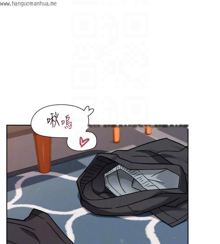 韩国漫画深层洁净达人韩漫_深层洁净达人-第59话-富婆大姐的超甜提议在线免费阅读-韩国漫画-第20张图片