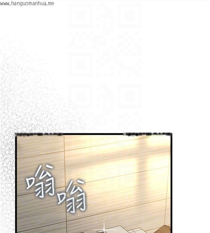 韩国漫画借妻条约韩漫_借妻条约-第43话-离家出走的人妻在线免费阅读-韩国漫画-第66张图片