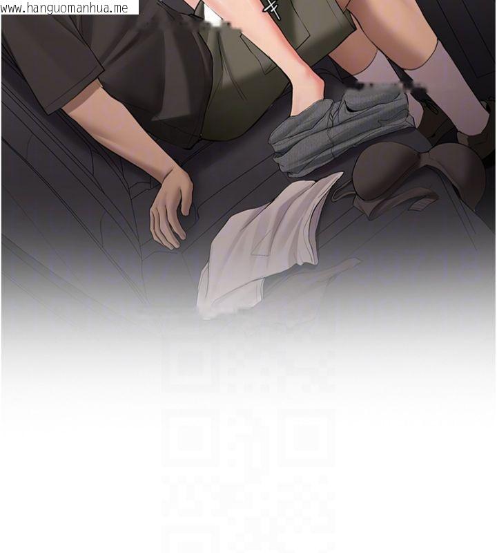 韩国漫画新生老司机韩漫_新生老司机-第30话-对称赞毫无抵抗力在线免费阅读-韩国漫画-第65张图片