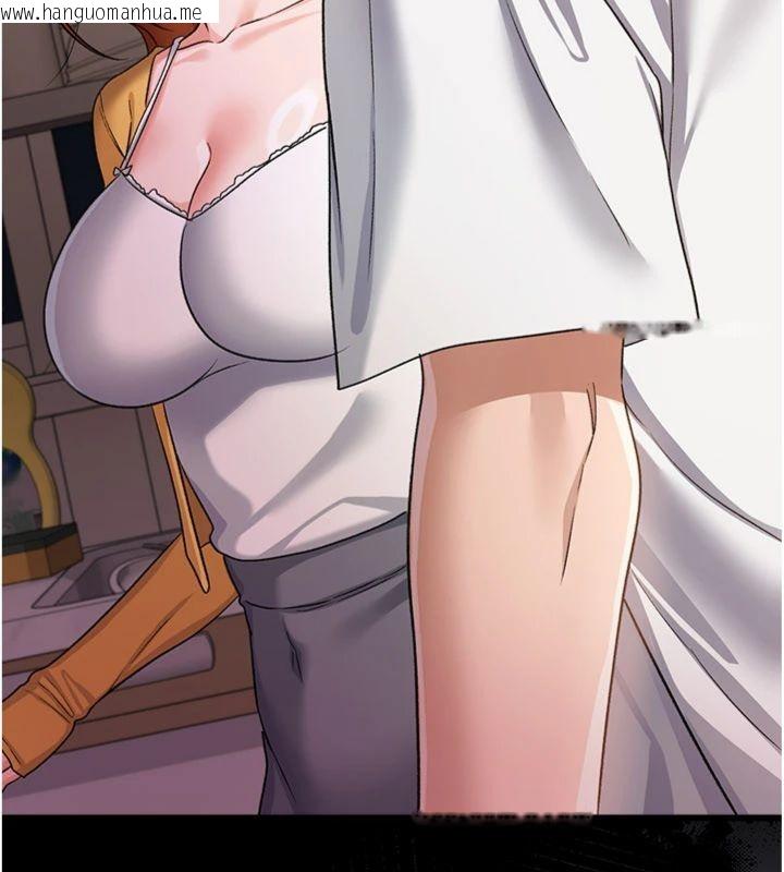 韩国漫画借妻条约韩漫_借妻条约-第43话-离家出走的人妻在线免费阅读-韩国漫画-第114张图片