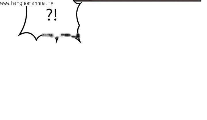 韩国漫画催眠偷心计韩漫_催眠偷心计-第12话-妳帮吹的样子真淫荡在线免费阅读-韩国漫画-第156张图片