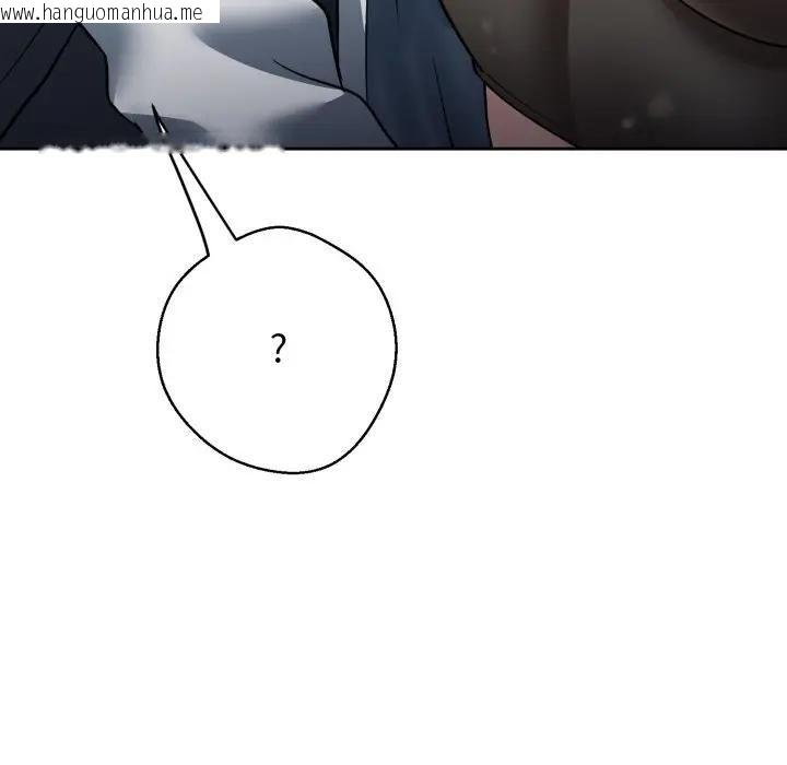 韩国漫画黑帮千金养成记/刺龙刺凤的女友韩漫_黑帮千金养成记/刺龙刺凤的女友-第22话在线免费阅读-韩国漫画-第174张图片
