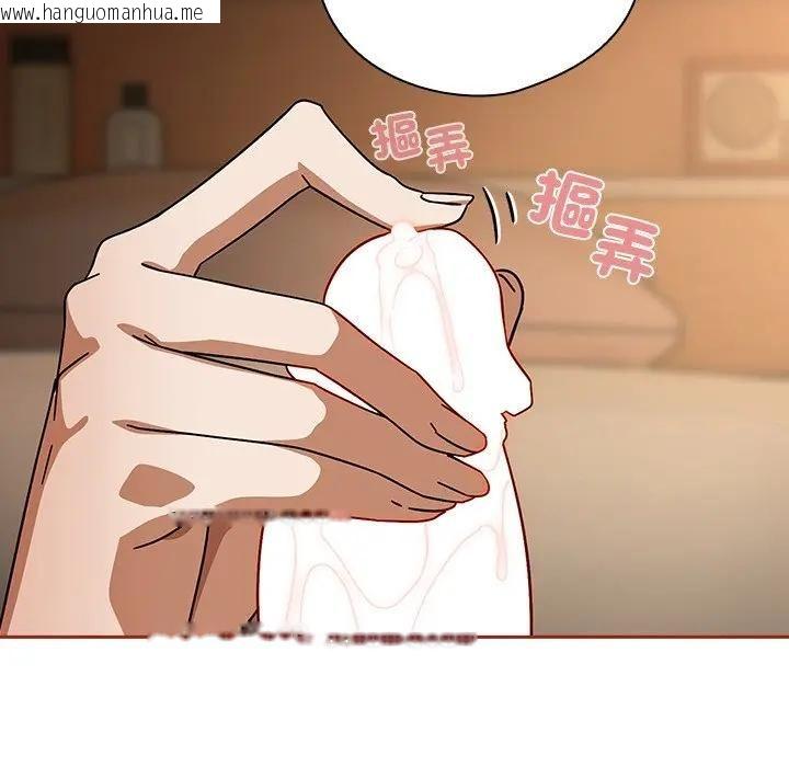 韩国漫画调教开关：第二季韩漫_调教开关：第二季-第33话在线免费阅读-韩国漫画-第86张图片