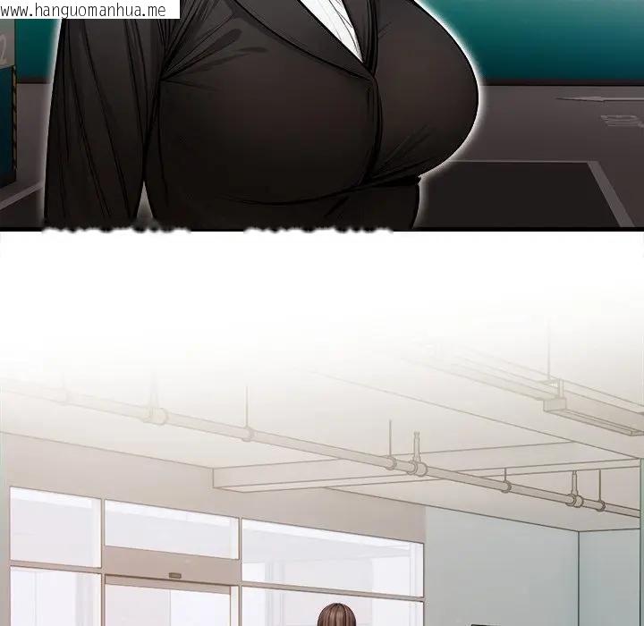 韩国漫画危情十令/任务韩漫_危情十令/任务-第20话在线免费阅读-韩国漫画-第144张图片
