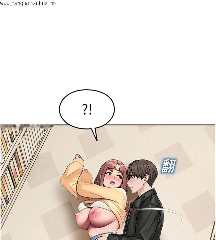 韩国漫画校园禁播角落韩漫_校园禁播角落-第32话-公共图书馆香艳野战在线免费阅读-韩国漫画-第78张图片