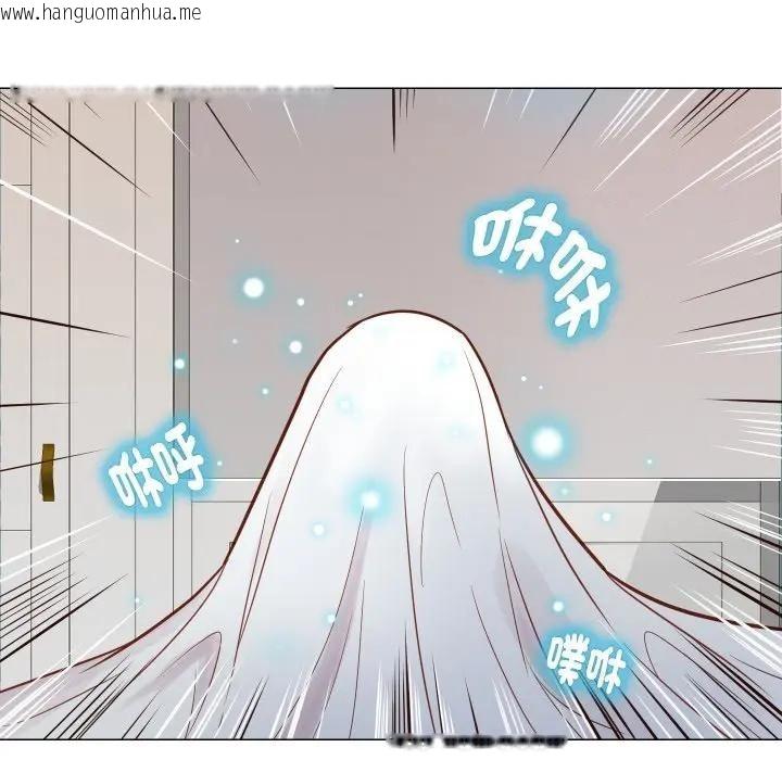 韩国漫画如果还有明天？韩漫_如果还有明天？-第5话在线免费阅读-韩国漫画-第46张图片