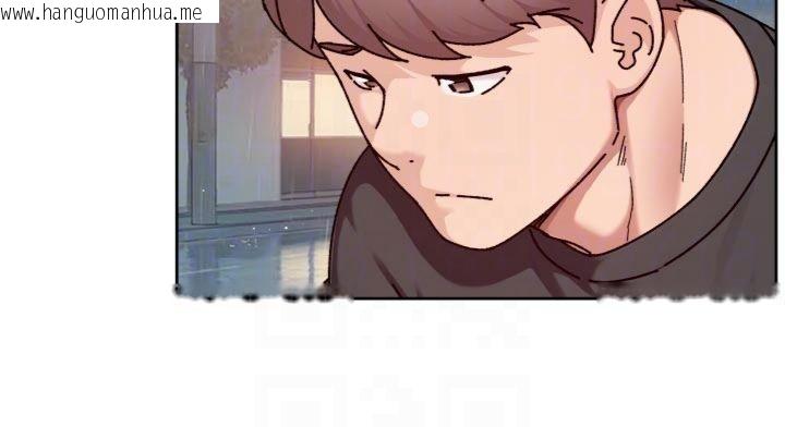 韩国漫画深层洁净达人韩漫_深层洁净达人-第59话-富婆大姐的超甜提议在线免费阅读-韩国漫画-第84张图片