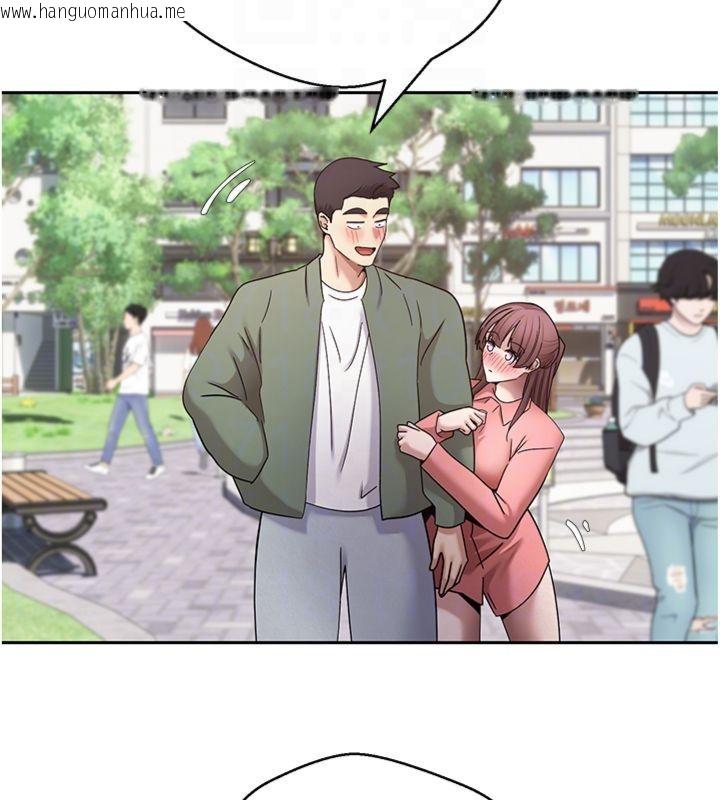 韩国漫画币转人生韩漫_币转人生-第68话-乖乖听话的「奖励」在线免费阅读-韩国漫画-第94张图片