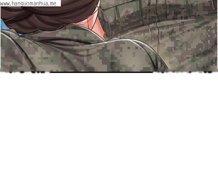 韩国漫画报告女班长:一根突起韩漫_报告女班长:一根突起-第49话-屁股被大GG顶…在线免费阅读-韩国漫画-第58张图片