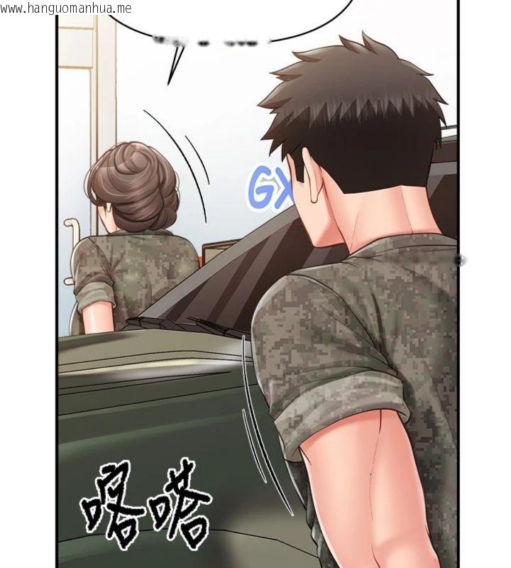 韩国漫画报告女班长:一根突起韩漫_报告女班长:一根突起-第49话-屁股被大GG顶…在线免费阅读-韩国漫画-第32张图片