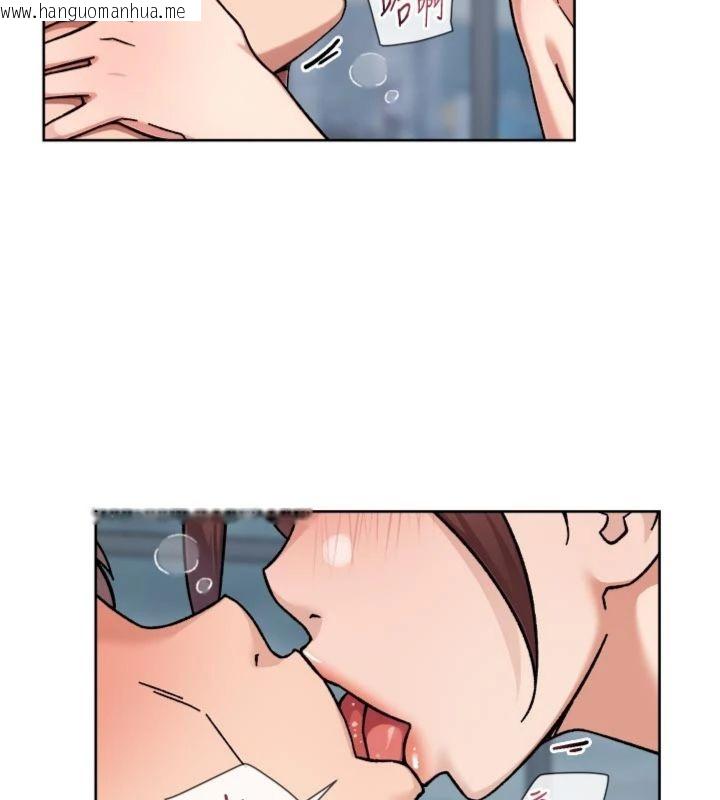 韩国漫画深层洁净达人韩漫_深层洁净达人-第59话-富婆大姐的超甜提议在线免费阅读-韩国漫画-第10张图片