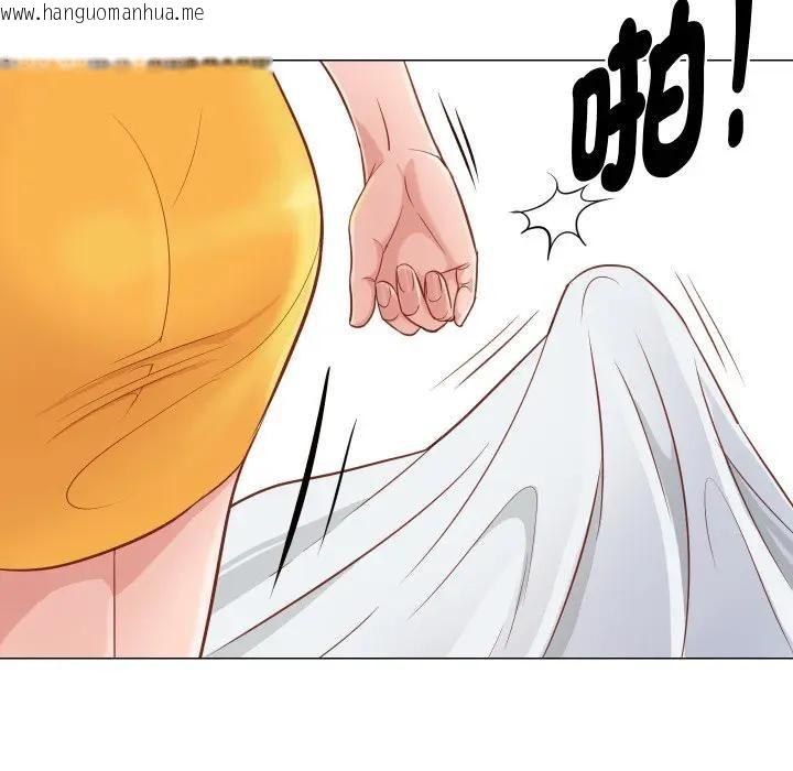 韩国漫画如果还有明天？韩漫_如果还有明天？-第5话在线免费阅读-韩国漫画-第41张图片
