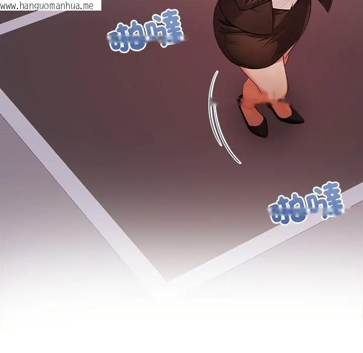 韩国漫画危情十令/任务韩漫_危情十令/任务-第20话在线免费阅读-韩国漫画-第131张图片