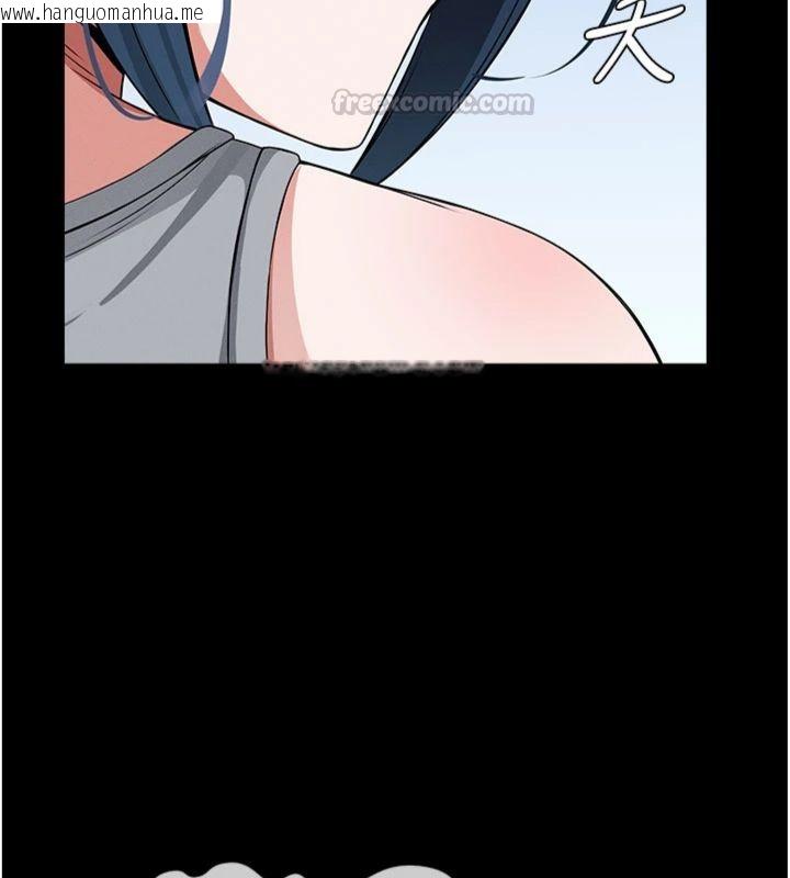 韩国漫画尸变家园:以身相许韩漫_尸变家园:以身相许-第40话-你是不是想上我?在线免费阅读-韩国漫画-第84张图片