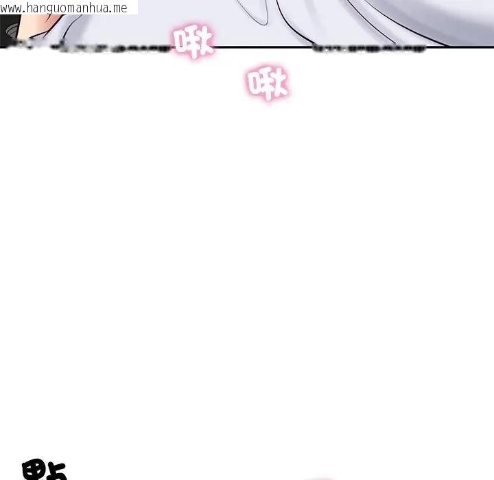 韩国漫画财阀家的女婿韩漫_财阀家的女婿-第76话在线免费阅读-韩国漫画-第13张图片