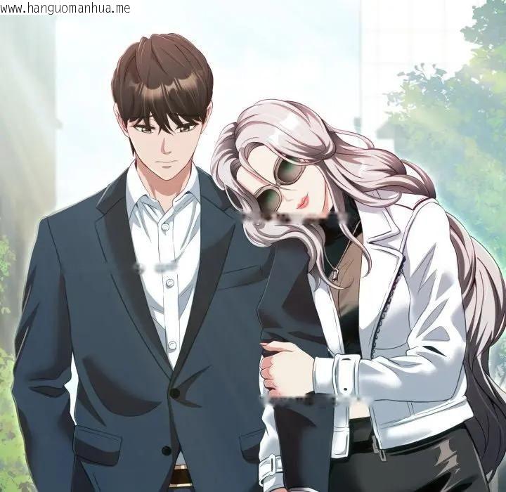 韩国漫画黑帮千金养成记/刺龙刺凤的女友韩漫_黑帮千金养成记/刺龙刺凤的女友-第22话在线免费阅读-韩国漫画-第97张图片