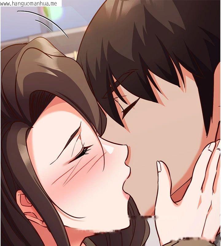 韩国漫画催眠偷心计韩漫_催眠偷心计-第12话-妳帮吹的样子真淫荡在线免费阅读-韩国漫画-第131张图片