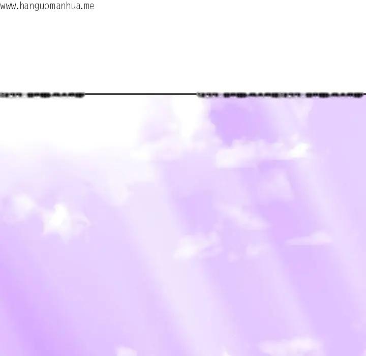 韩国漫画黑帮千金养成记/刺龙刺凤的女友韩漫_黑帮千金养成记/刺龙刺凤的女友-第22话在线免费阅读-韩国漫画-第175张图片
