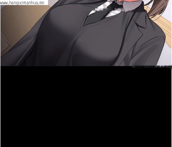 韩国漫画新生老司机韩漫_新生老司机-第30话-对称赞毫无抵抗力在线免费阅读-韩国漫画-第137张图片