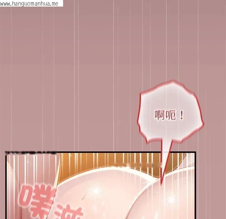 韩国漫画异世界骑士团长韩漫_异世界骑士团长-第64话在线免费阅读-韩国漫画-第34张图片