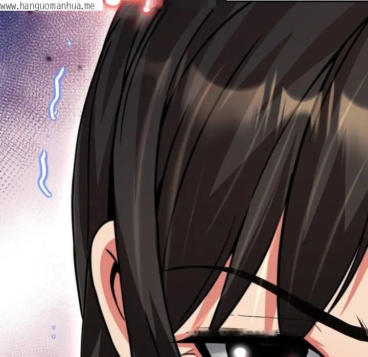 韩国漫画黑帮千金养成记/刺龙刺凤的女友韩漫_黑帮千金养成记/刺龙刺凤的女友-第22话在线免费阅读-韩国漫画-第114张图片
