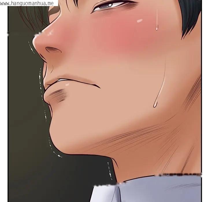 韩国漫画财阀家的女婿韩漫_财阀家的女婿-第76话在线免费阅读-韩国漫画-第55张图片