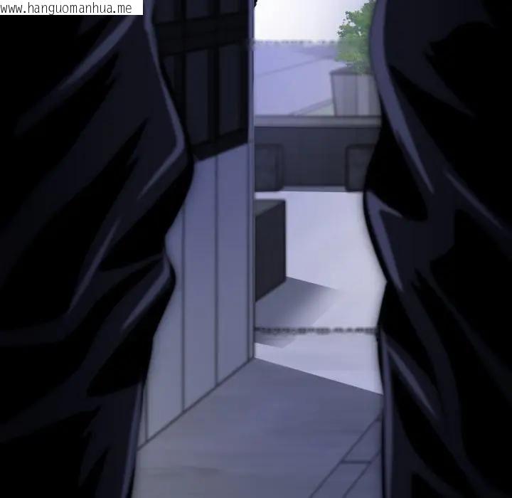 韩国漫画黑帮千金养成记/刺龙刺凤的女友韩漫_黑帮千金养成记/刺龙刺凤的女友-第22话在线免费阅读-韩国漫画-第82张图片