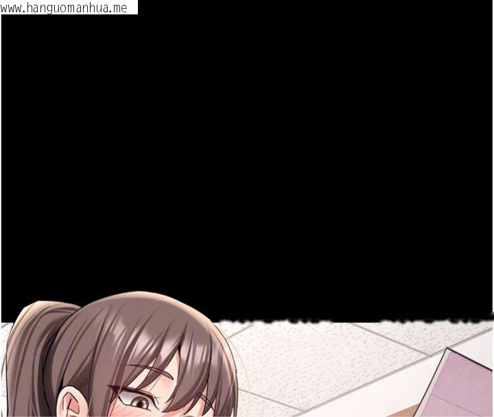 韩国漫画新生老司机韩漫_新生老司机-第30话-对称赞毫无抵抗力在线免费阅读-韩国漫画-第128张图片