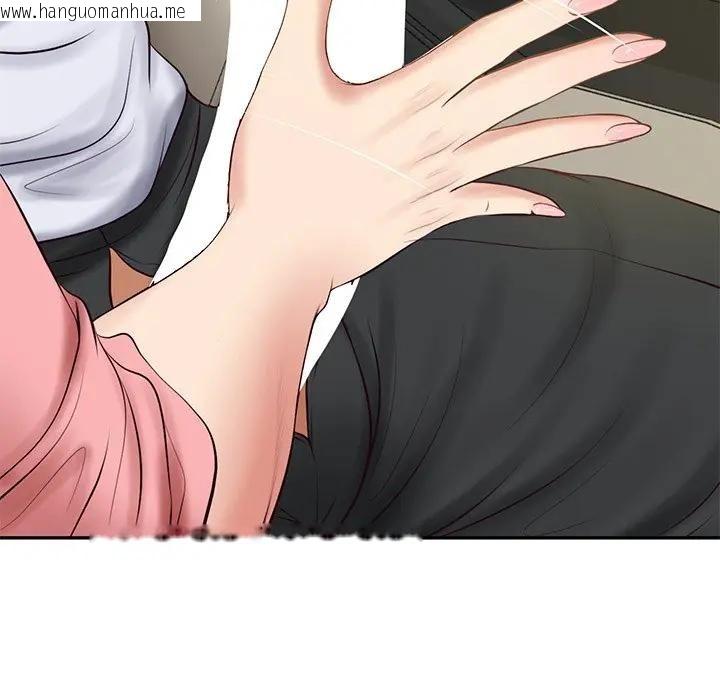 韩国漫画财阀家的女婿韩漫_财阀家的女婿-第76话在线免费阅读-韩国漫画-第34张图片