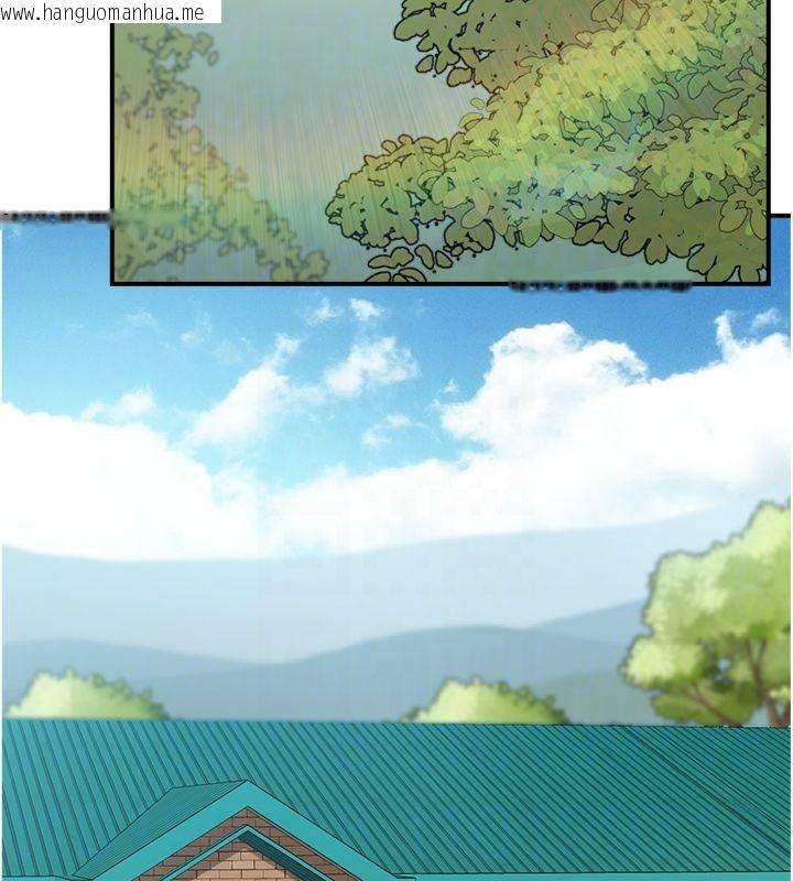 韩国漫画报告女班长:一根突起韩漫_报告女班长:一根突起-第49话-屁股被大GG顶…在线免费阅读-韩国漫画-第92张图片