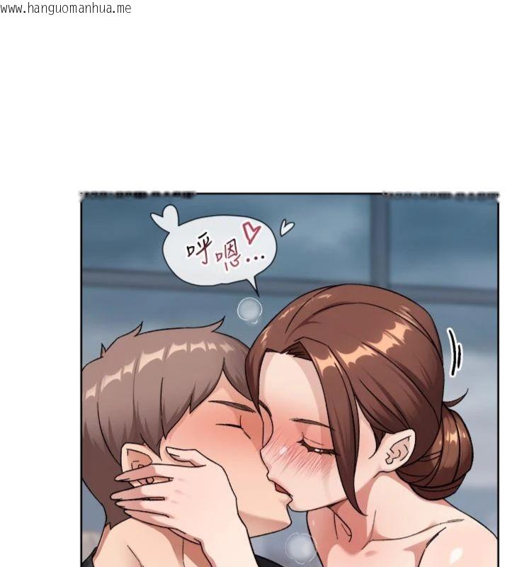 韩国漫画深层洁净达人韩漫_深层洁净达人-第59话-富婆大姐的超甜提议在线免费阅读-韩国漫画-第8张图片