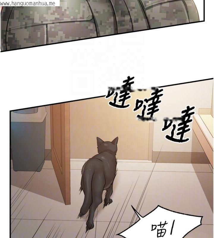 韩国漫画报告女班长:一根突起韩漫_报告女班长:一根突起-第49话-屁股被大GG顶…在线免费阅读-韩国漫画-第102张图片
