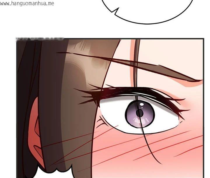 韩国漫画催眠偷心计韩漫_催眠偷心计-第12话-妳帮吹的样子真淫荡在线免费阅读-韩国漫画-第155张图片