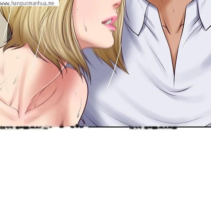 韩国漫画财阀家的女婿韩漫_财阀家的女婿-第76话在线免费阅读-韩国漫画-第60张图片